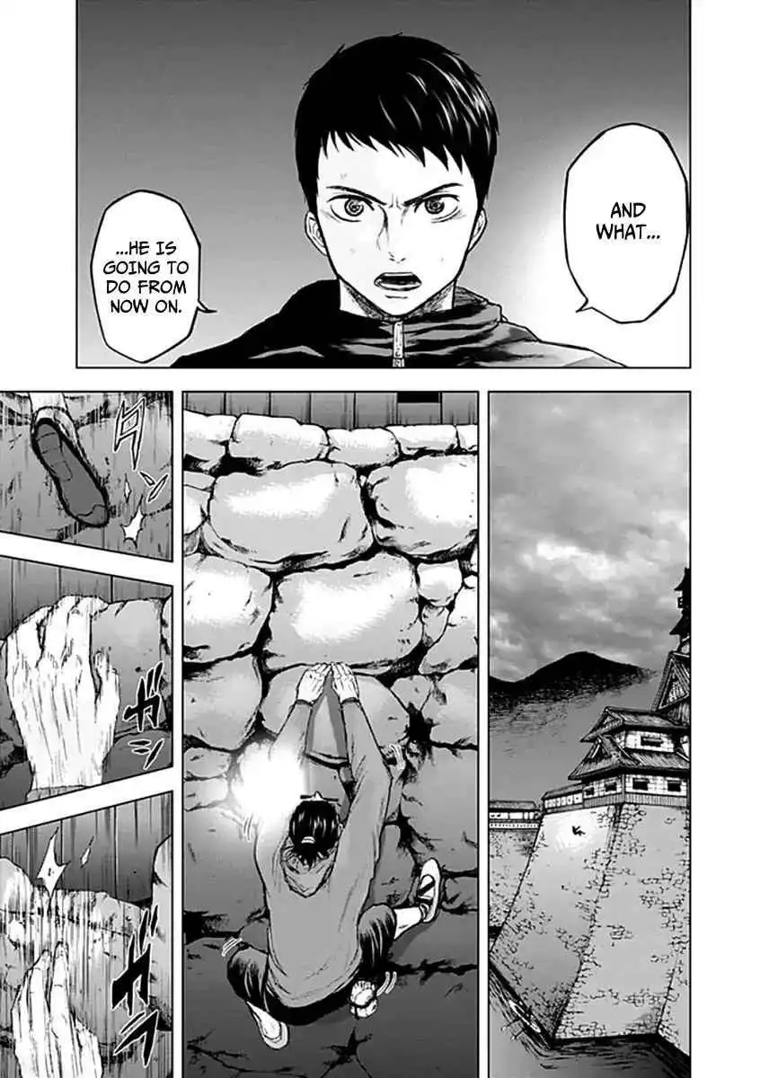 Gunjou Senki [ALL CHAPTERS] Chapter 23 11